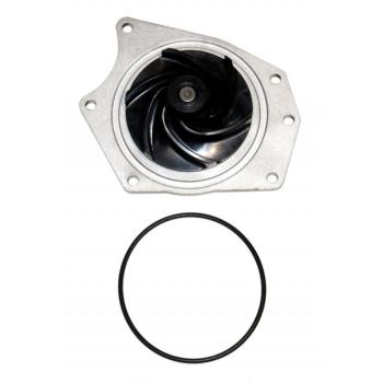 GMB 1201350 Engine Water Pump product image 2 of 4