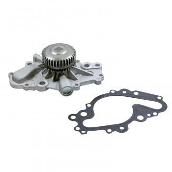 GMB 1202000 Engine Water Pump product image 1 of 4
