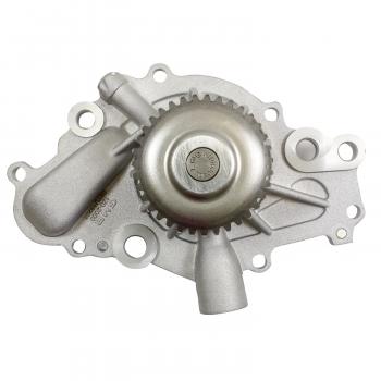 GMB 1202000 Engine Water Pump product image 4 of 4