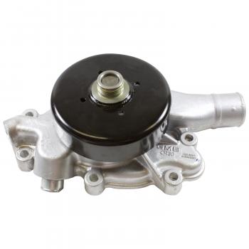 GMB 1203041 - Engine Water Pump GMB 1203041 Engine Water Pump product image 1 of 4