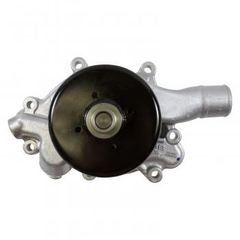GMB 1203041 - Engine Water Pump GMB 1203041 Engine Water Pump product image 4 of 4