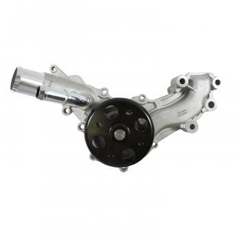 GMB 1204000 - Engine Water Pump GMB 1204000 Engine Water Pump product image 4 of 4