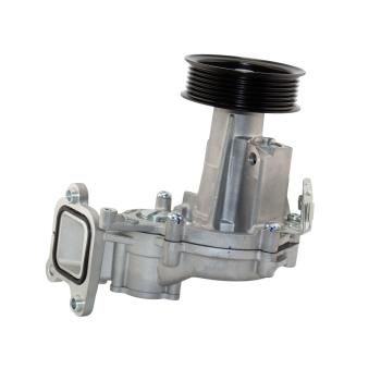 GMB 1204040 - Engine Water Pump GMB 1204040 Engine Water Pump product image 3 of 5