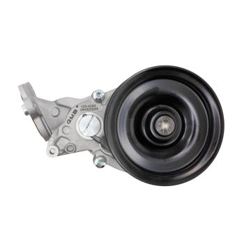 GMB 1204040 - Engine Water Pump GMB 1204040 Engine Water Pump product image 5 of 5