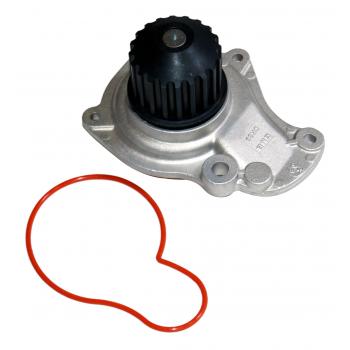 GMB 1204360 Engine Water Pump product image 1 of 4