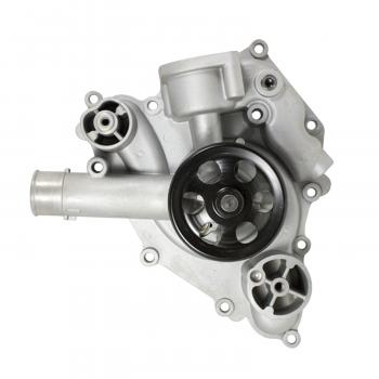GMB 1204460 - Engine Water Pump GMB 1204460 Engine Water Pump product image 4 of 4