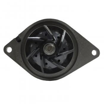 GMB 1204520 - Engine Water Pump GMB 1204520 Engine Water Pump product image 2 of 4