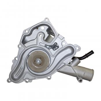 GMB 1204540 - Engine Water Pump GMB 1204540 Engine Water Pump product image 2 of 4
