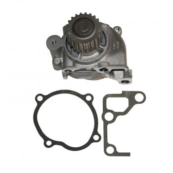 GMB 1251520 Engine Water Pump product image 4 of 4