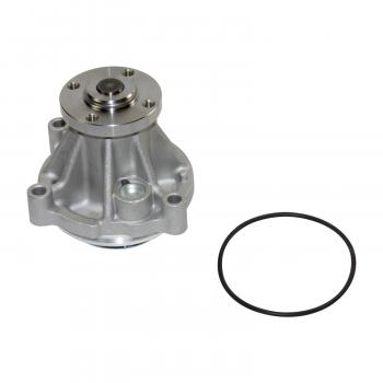 GMB 1253370 Engine Water Pump product image 1 of 4