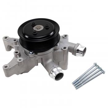 GMB 1253430AH1 Engine Water Pump product image 1 of 8