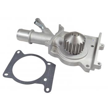 GMB 1255980 Engine Water Pump product image 1 of 4