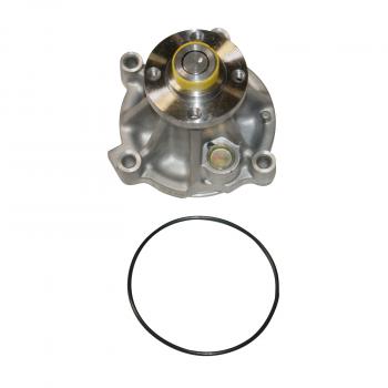GMB 1255990 - Engine Water Pump GMB 1255990 Engine Water Pump product image 4 of 4