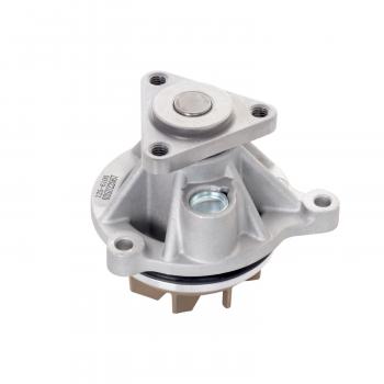 GMB 1256100 Engine Water Pump product image 1 of 4