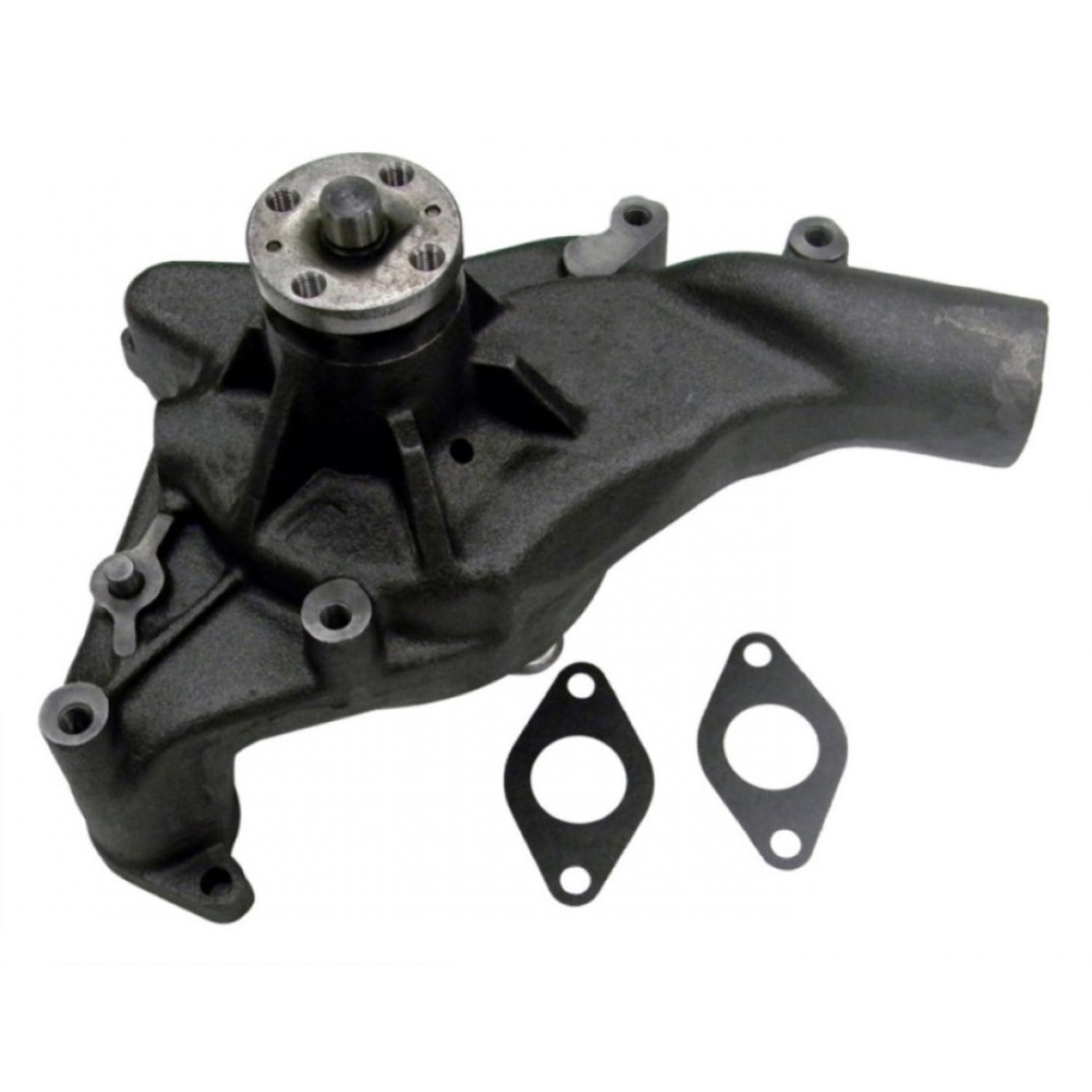 GMB 1259090 - Engine Water Pump GMB 1259090 Engine Water Pump product image 1 of 4