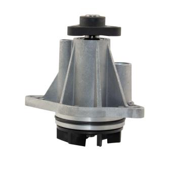 GMB 1259200 Engine Water Pump product image 3 of 4