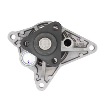 GMB 1259200 Engine Water Pump product image 4 of 4