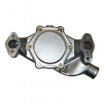 GMB 1301220 - Engine Water Pump GMB 1301220 Engine Water Pump product image 2 of 4
