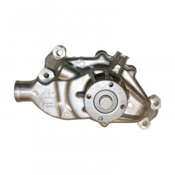 GMB 1301220 - Engine Water Pump GMB 1301220 Engine Water Pump product image 4 of 4