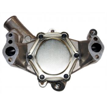 GMB 1301250HP - Engine Water Pump GMB 1301250HP Engine Water Pump product image 2 of 4