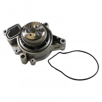 GMB 13073501 - Engine Water Pump GMB 13073501 Engine Water Pump product image 1 of 4