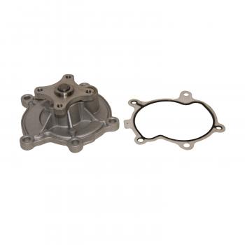 GMB 1309660M Engine Water Pump product image 1 of 4