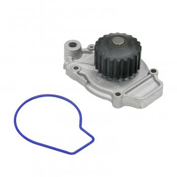 GMB 1351220 - Engine Water Pump GMB 1351220 Engine Water Pump product image 1 of 4