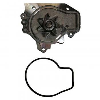 GMB 1351400 Engine Water Pump product image 2 of 4