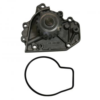 GMB 1351400 Engine Water Pump product image 4 of 4