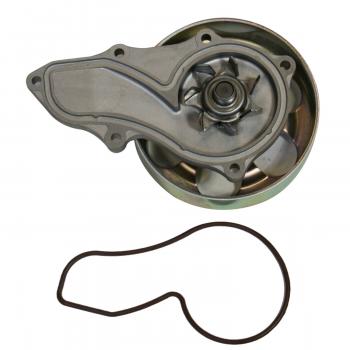 GMB 1351520 - Engine Water Pump GMB 1351520 Engine Water Pump product image 2 of 4