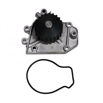 GMB 1352200 Engine Water Pump product image 4 of 4