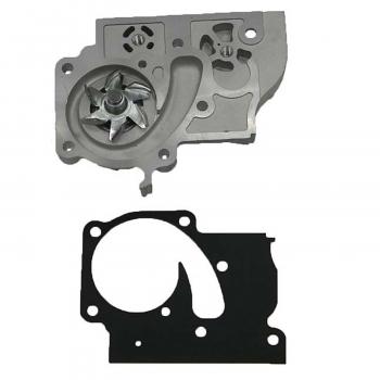 GMB 1432001 - Engine Water Pump GMB 1432001 Engine Water Pump product image 2 of 4