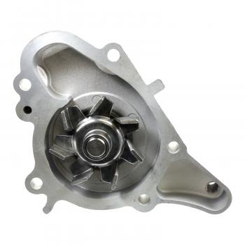 GMB 1461150 - Engine Water Pump GMB 1461150 Engine Water Pump product image 2 of 4