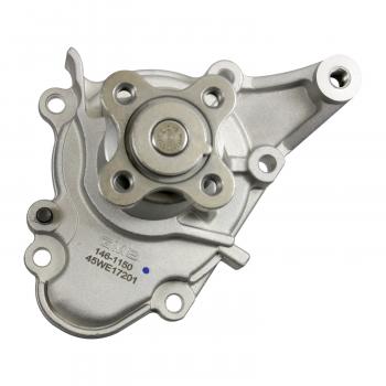 GMB 1461150 - Engine Water Pump GMB 1461150 Engine Water Pump product image 4 of 4