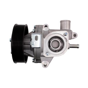 GMB 1462150AH Engine Water Pump product image 3 of 4