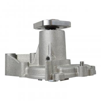 GMB 1467440 Engine Water Pump product image 3 of 4