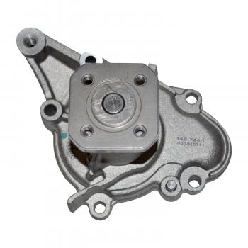 GMB 1467440 Engine Water Pump product image 4 of 4