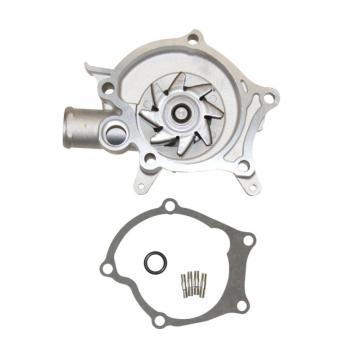 GMB 1481230 - Engine Water Pump GMB 1481230 Engine Water Pump product image 2 of 4