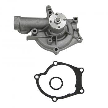 GMB 1481270 Engine Water Pump product image 4 of 4