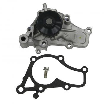 GMB 1481470 Engine Water Pump product image 3 of 3