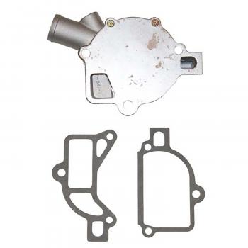 GMB 1501300 Engine Water Pump product image 2 of 4