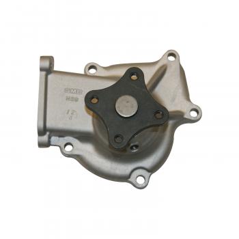 GMB 1501390 Engine Water Pump product image 4 of 4