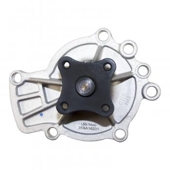 GMB 1501480 Engine Water Pump product image 4 of 4