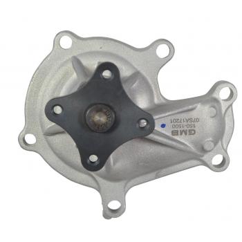 GMB 1501500 Engine Water Pump product image 4 of 4