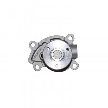 GMB 1502450 Engine Water Pump product image 4 of 4