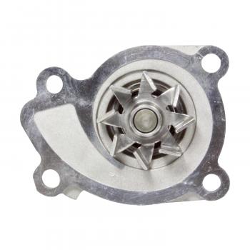GMB 1502460 Engine Water Pump product image 2 of 4