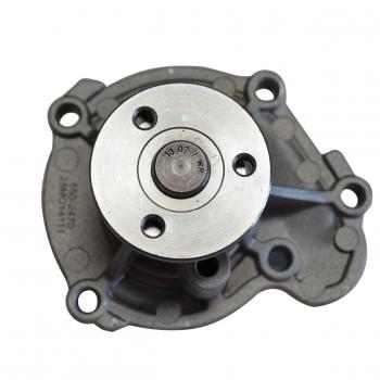 GMB 1502470 Engine Water Pump product image 4 of 4