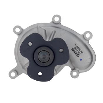 GMB 1602130 Engine Water Pump product image 4 of 4