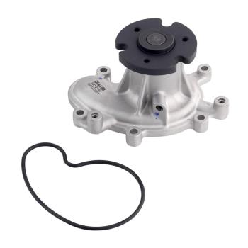 GMB 1602140 Engine Water Pump product image 1 of 4