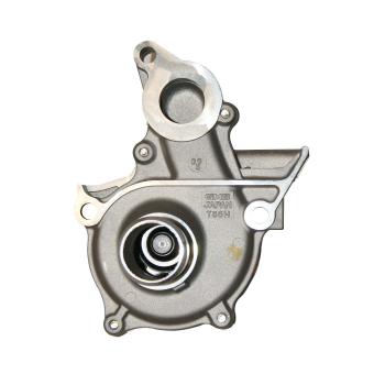 GMB 1701860AH Engine Water Pump product image 2 of 4